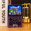 RETIX™ ONE - RETRO GAMES CONSOLE